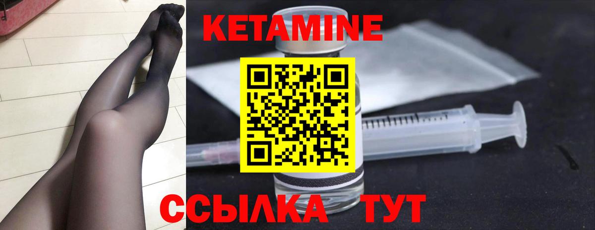 ГАШ  Вход с VPN  Лосино-Петровский  Cocaine  Меф МЯУ МЯУ   Где купить наркотики?  Cocaine  Экстази 