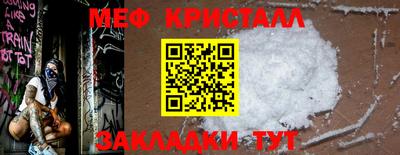 марки nbome Заволжье