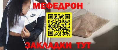герыч Жуковский