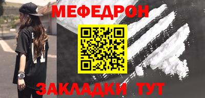 герыч Жуковский