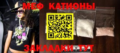 марки nbome Заволжье