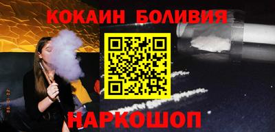 марки nbome Заволжье