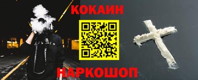 герыч Жуковский