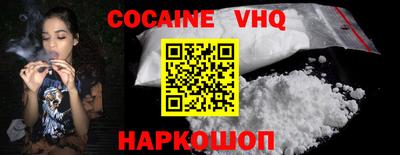 марки nbome Заволжье