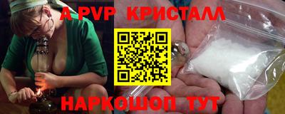 герыч Жуковский