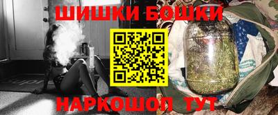 COCAINE Заводоуковск