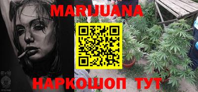 COCAINE Заводоуковск
