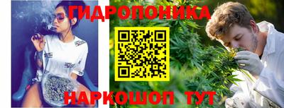 герыч Жуковский
