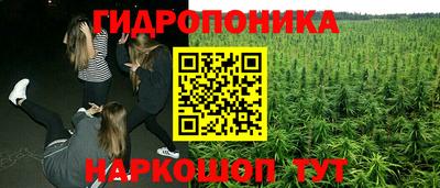 герыч Жуковский