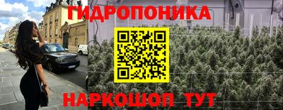 герыч Жуковский