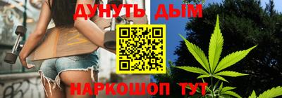 COCAINE Заводоуковск