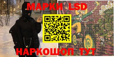 герыч Жуковский