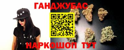 герыч Жуковский