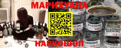 марки nbome Заволжье