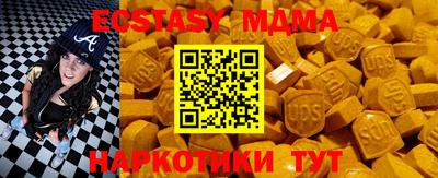 герыч Жуковский