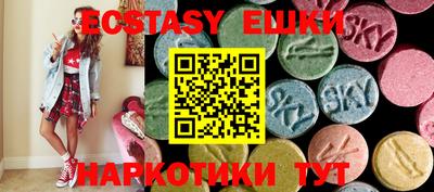 марки nbome Заволжье