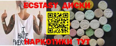 герыч Жуковский