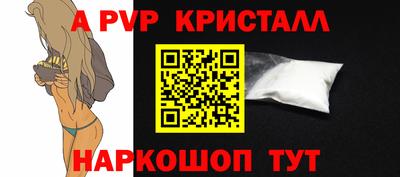 марки nbome Заволжье