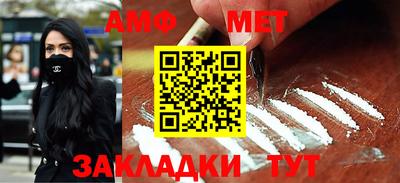 марки nbome Заволжье