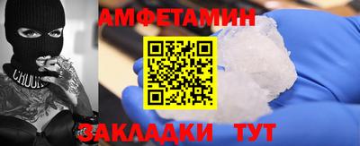 герыч Жуковский