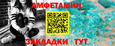герыч Жуковский