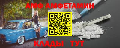 герыч Жуковский
