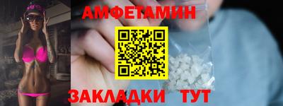 COCAINE Заводоуковск