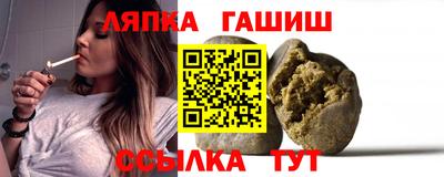 COCAINE Заводоуковск