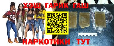 герыч Жуковский
