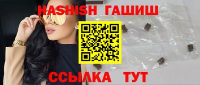 марки nbome Заволжье