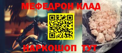 герыч Жуковский